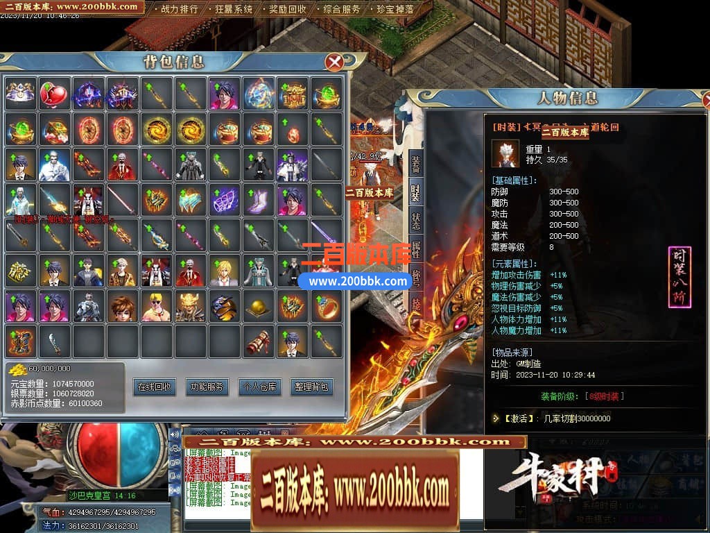140148wrqiwn0w747irxzf.jpg