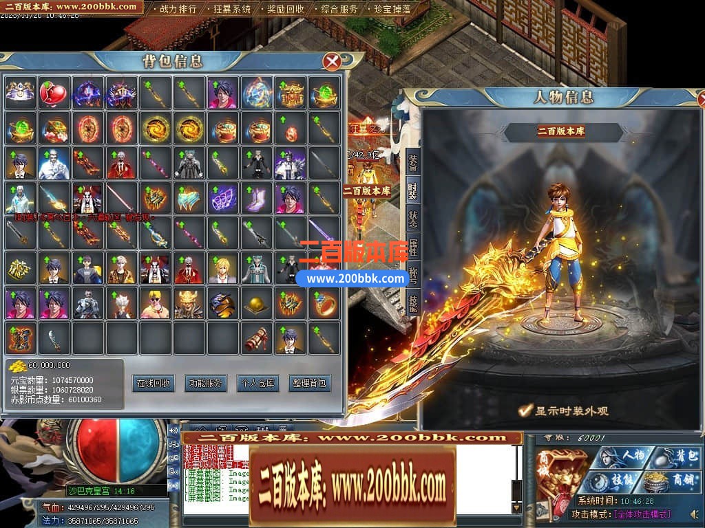 140148bi2ki3ciicwwyiz2.jpg