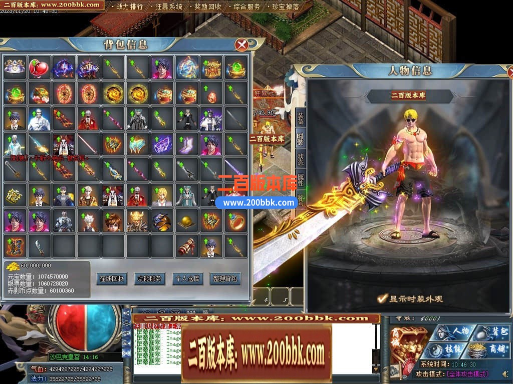140148yirrttzmzplc6mtm.jpg