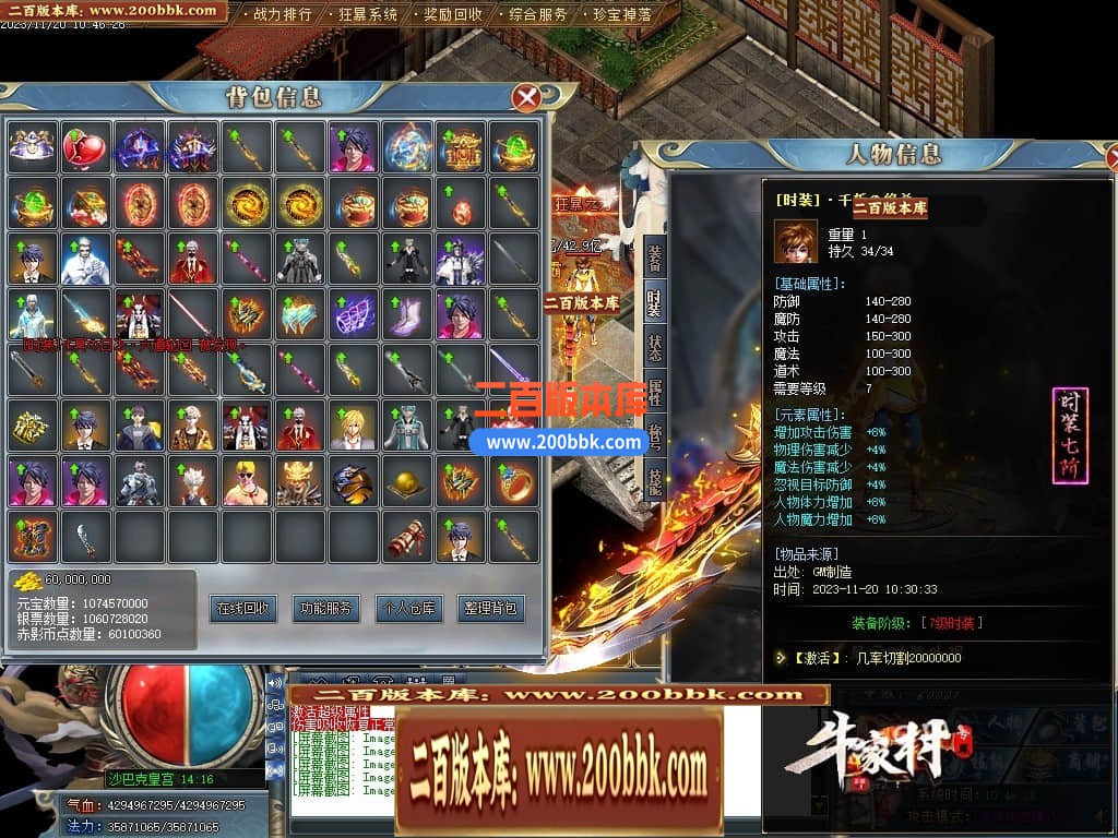 140148hlofzzffblooo27o.jpg