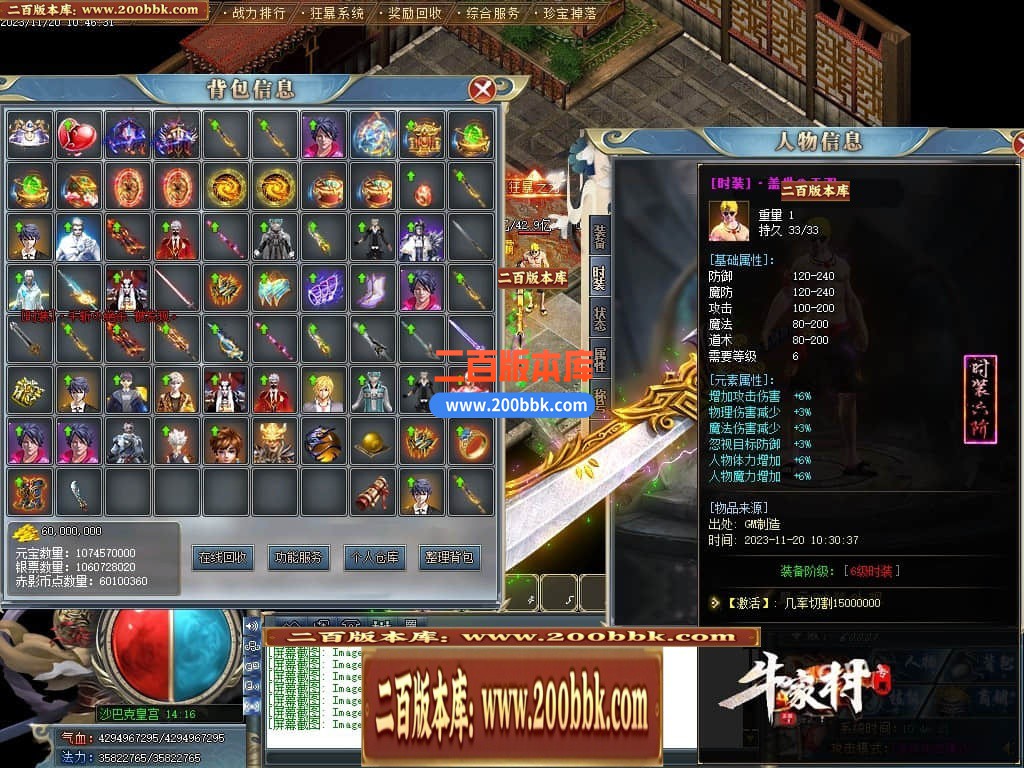 140149lg4aaah9aaa8k9ah.jpg