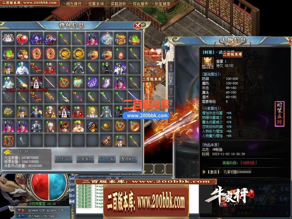 140149q1zia2pzriupbpuu.jpg