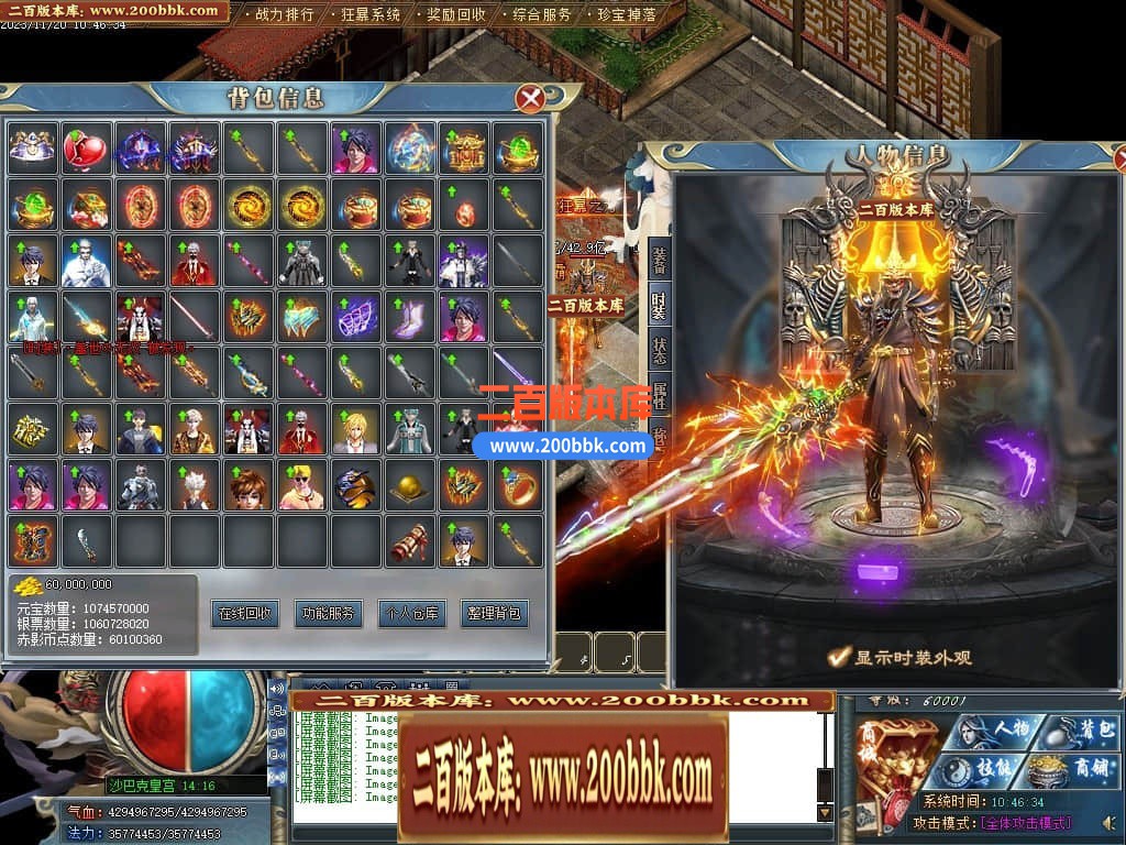 140149onvyy8e7y2i9v2ge.jpg