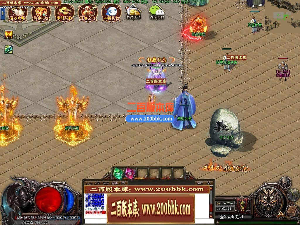 235359x1nhzoo1obvqyofo.jpg