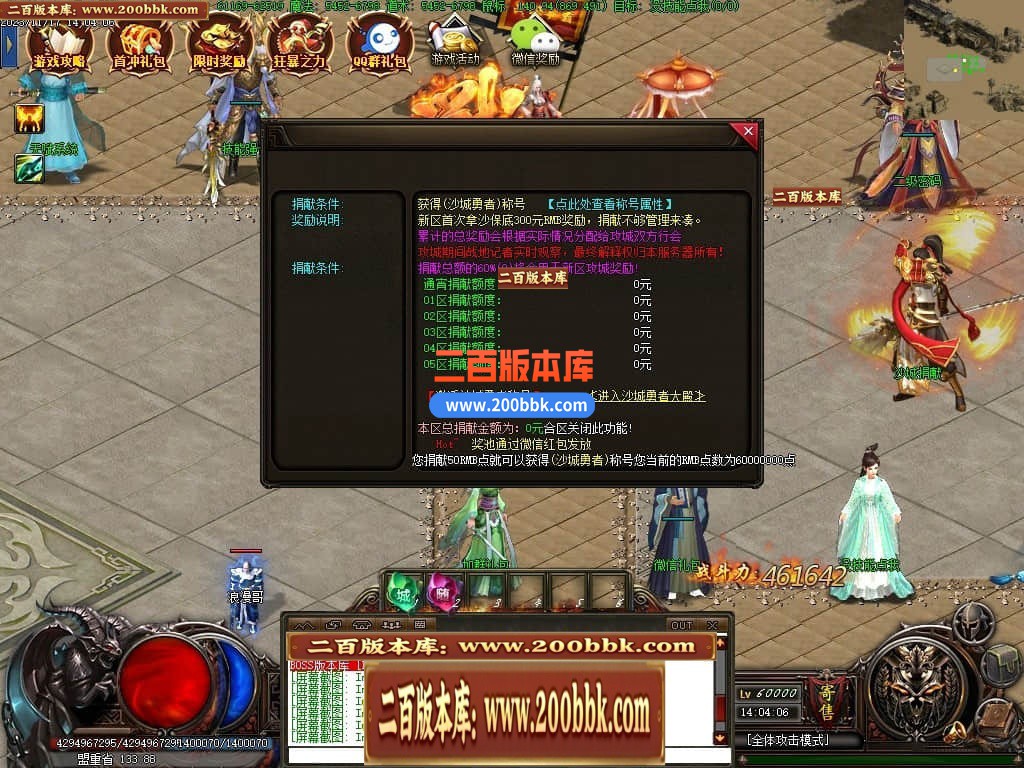 235415phwnw2ww6ez4jt9e.jpg