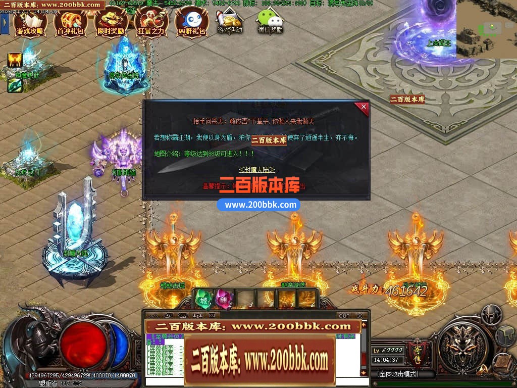 235451s22jj0m2fc4zy0dm.jpg