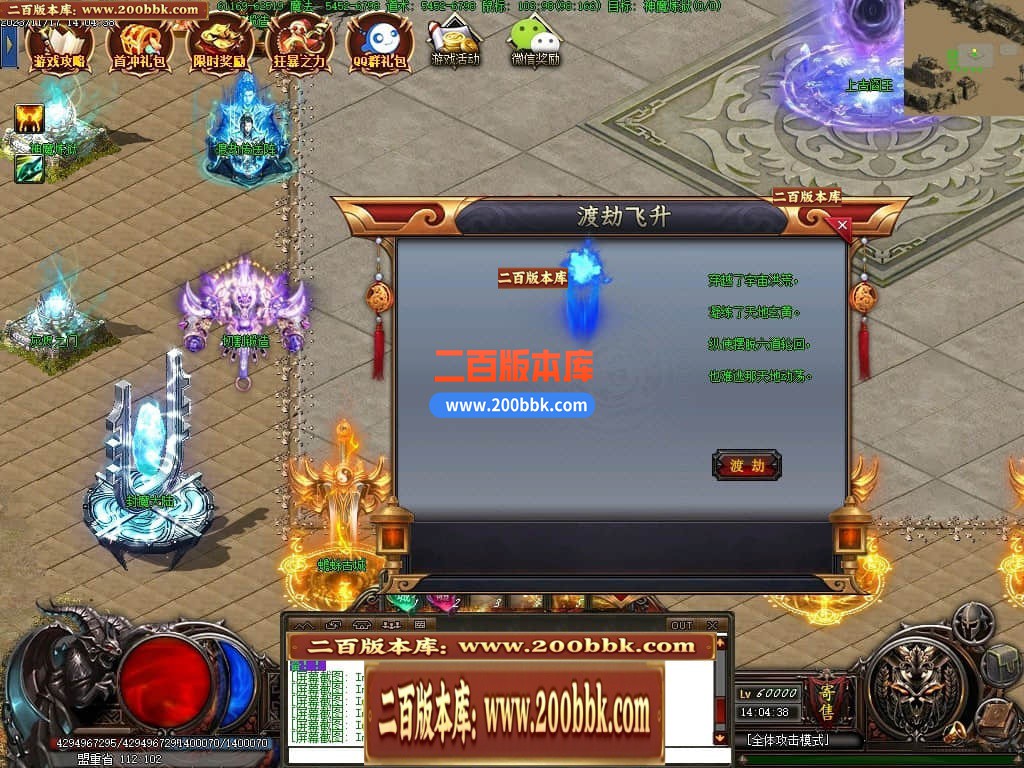 235455uhzqddycx22eaoqx.jpg