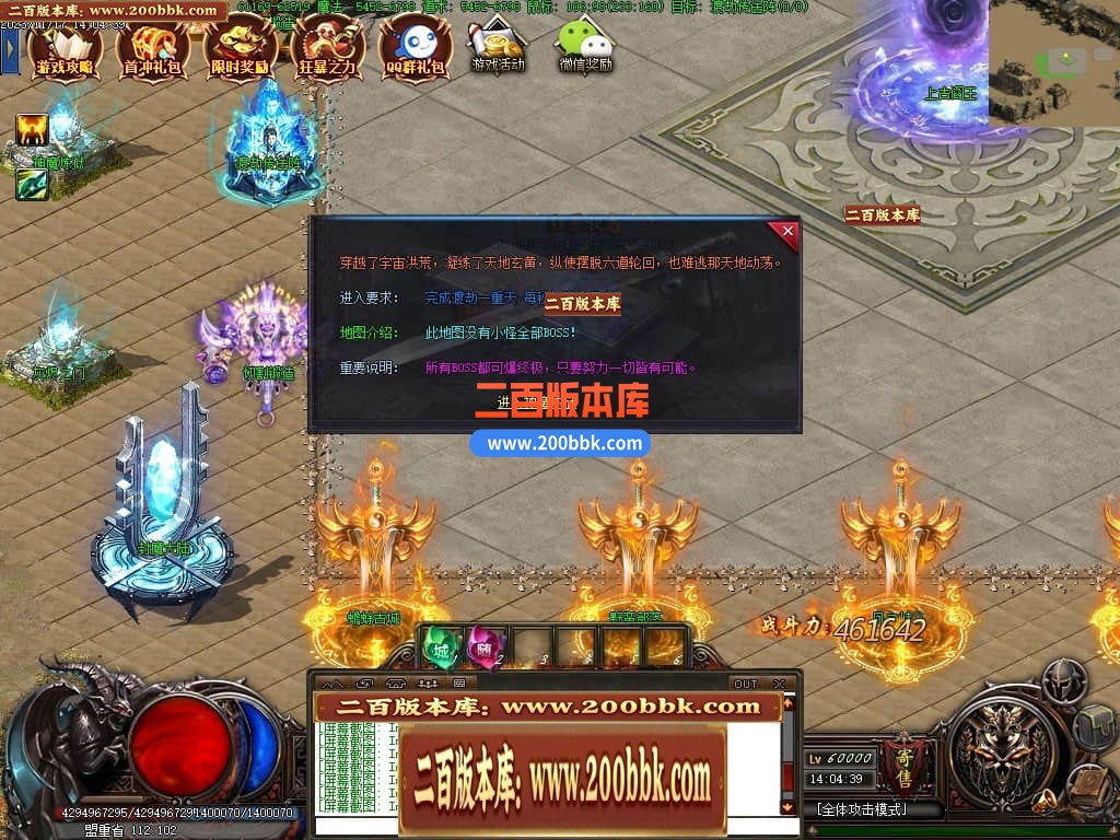 235456nuc8q5clrl039l4r.jpg