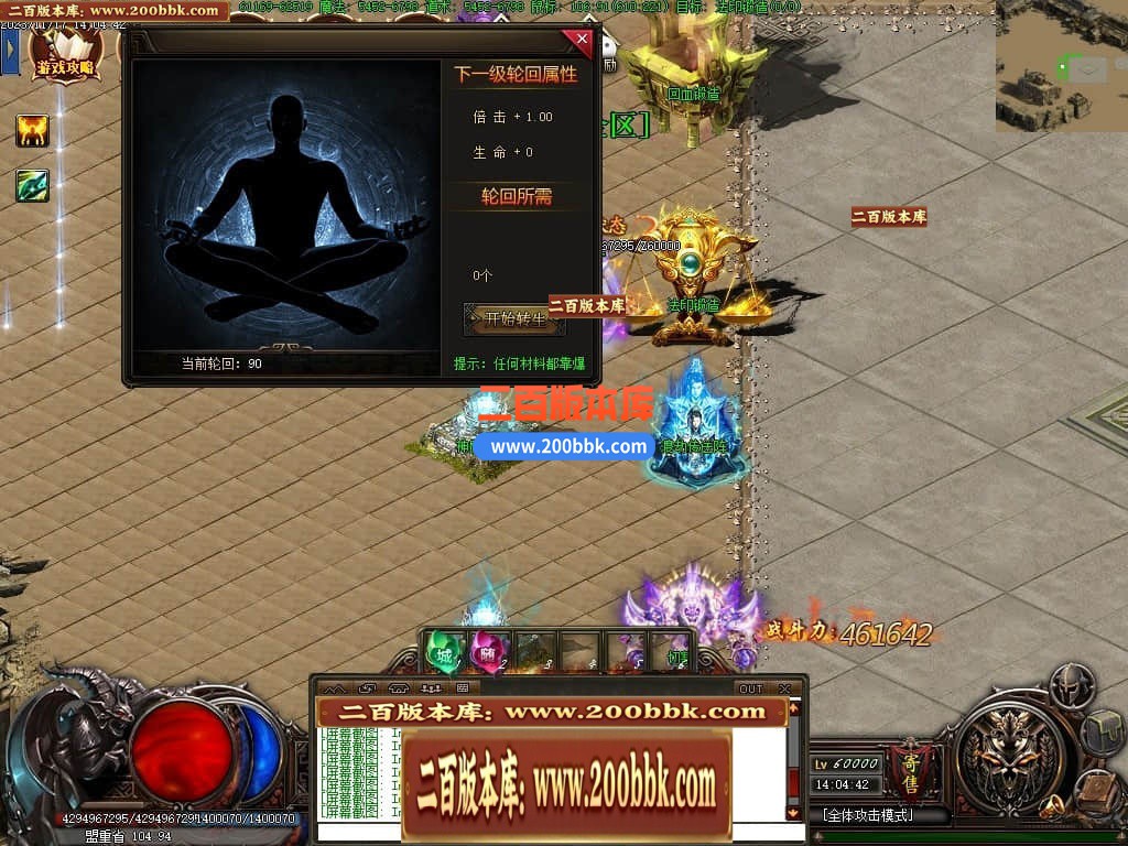 235459fmws33jzzjssvcjv.jpg