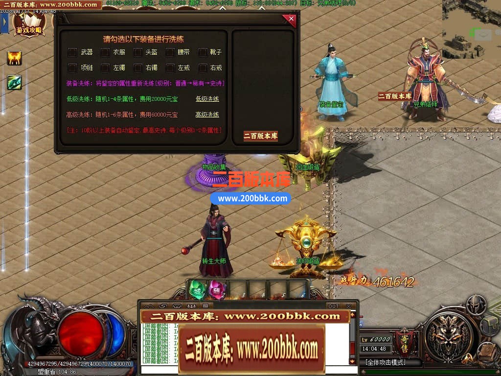 235509lldzk559iwk9teq5.jpg