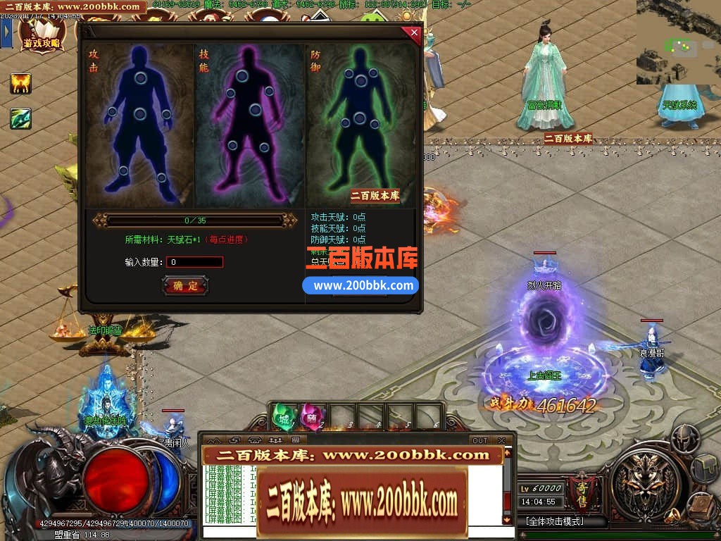 235517zkywhhhrrhelpekl.jpg
