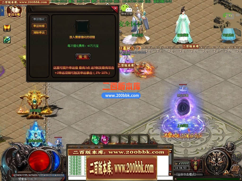 235511hhtt177tkwy94add.jpg