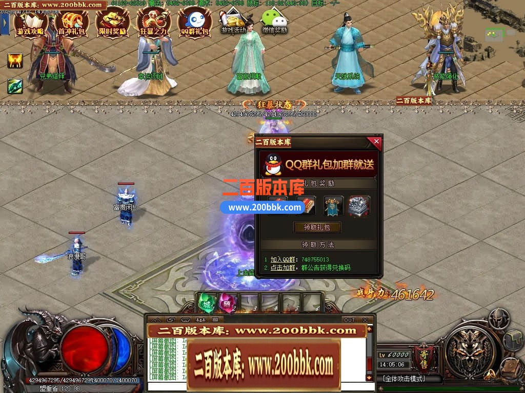 235529rifjhjxcgczcj1tj.jpg