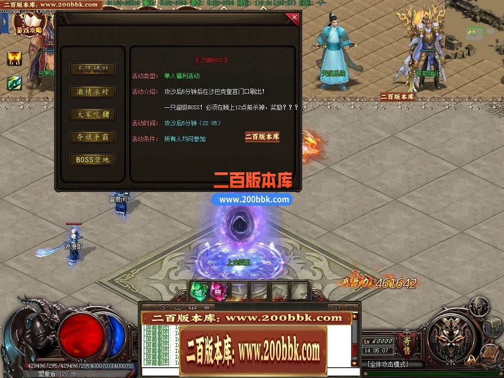235531jdprgsjefpz0z03h.jpg