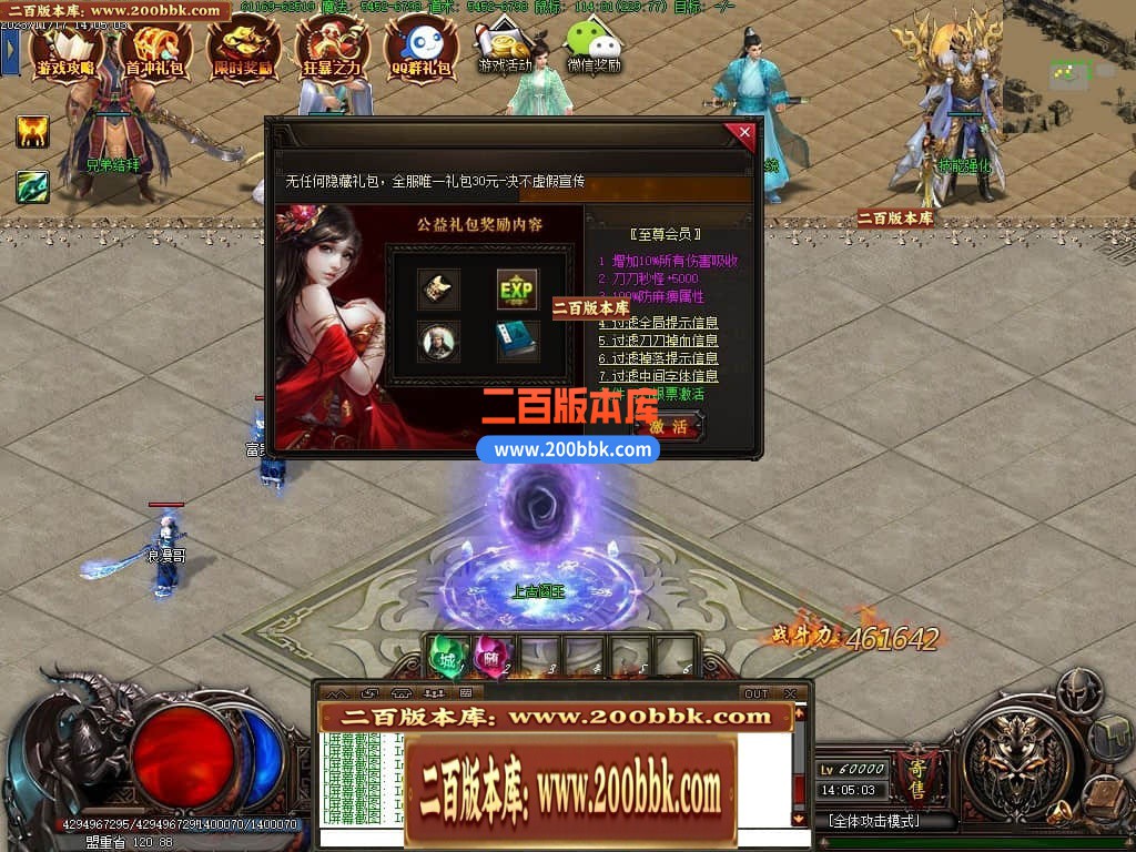 235522tv44o1rm3324rwvy.jpg