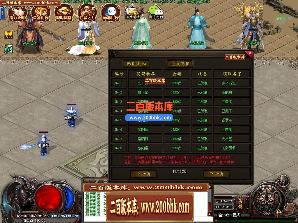 235524stochhtbwtdbzyot.jpg