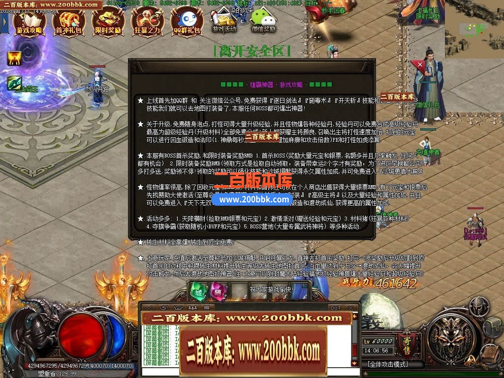 235539p5ld64v4dy5vdheb.jpg