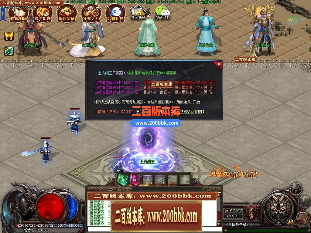 235536oenl6egtatqf5eqt.jpg