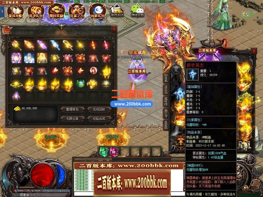 235553znznyn635849kpt8.jpg
