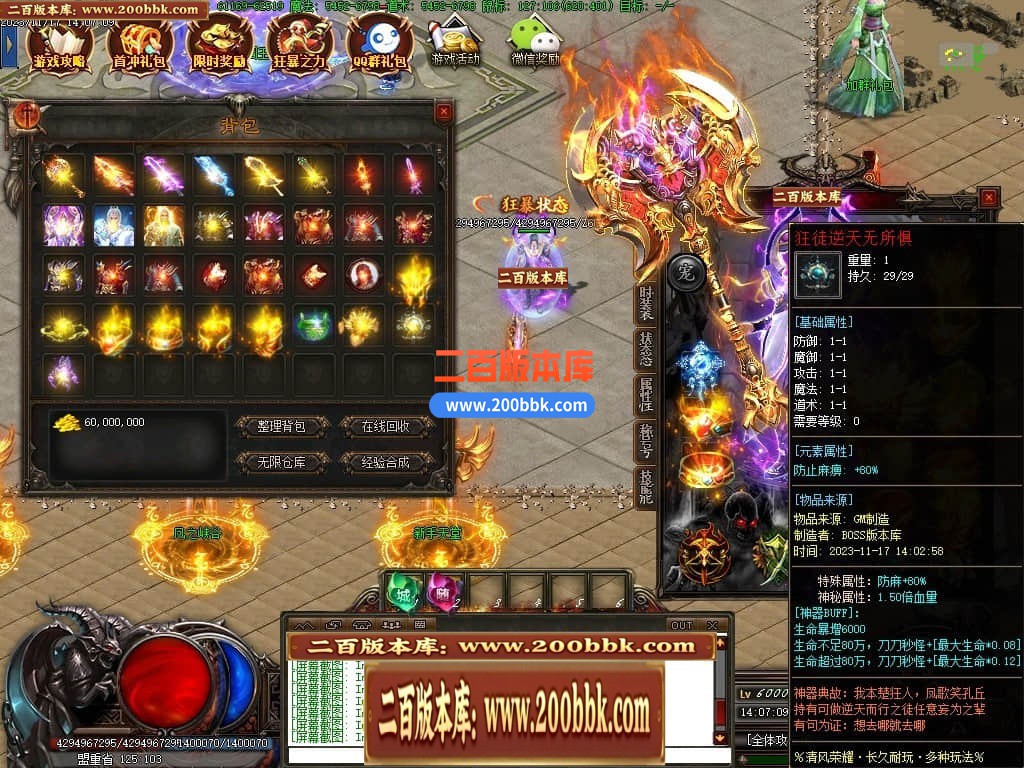 235606hl3oddoelbdcosww.jpg