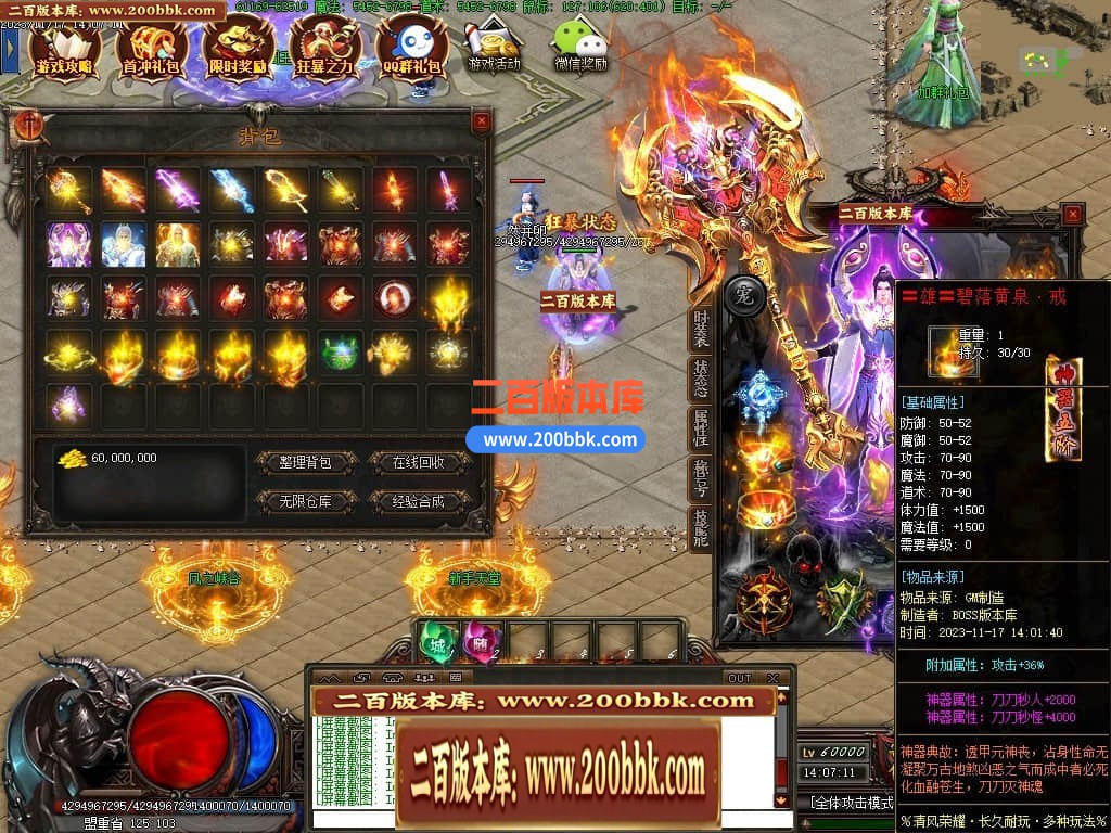 235613vlhw2q1jwjunh1gf.jpg