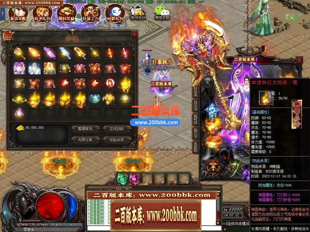 235616me08ekkkjz3h0geg.jpg