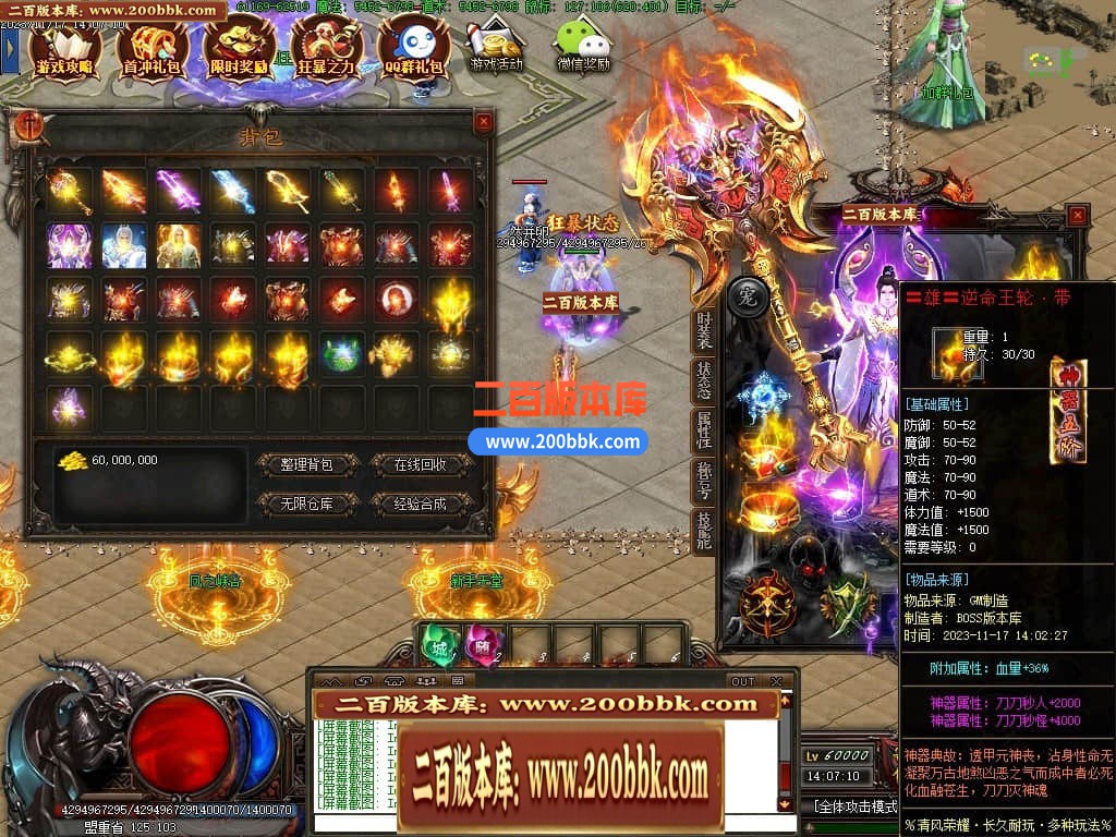 235608uo842rze70nnoooo.jpg
