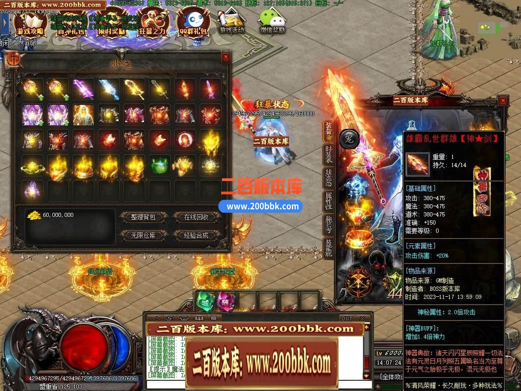 235633ttdm2pzvztpvqamq.jpg