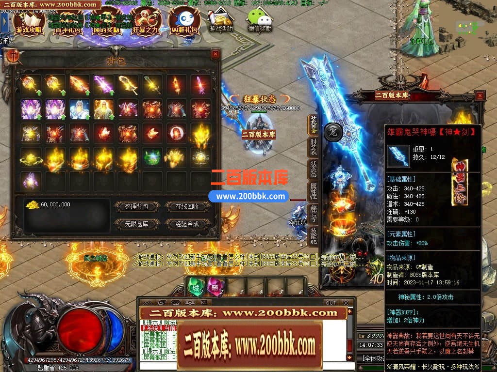 235647ekzklrtgk2gifgfk.jpg