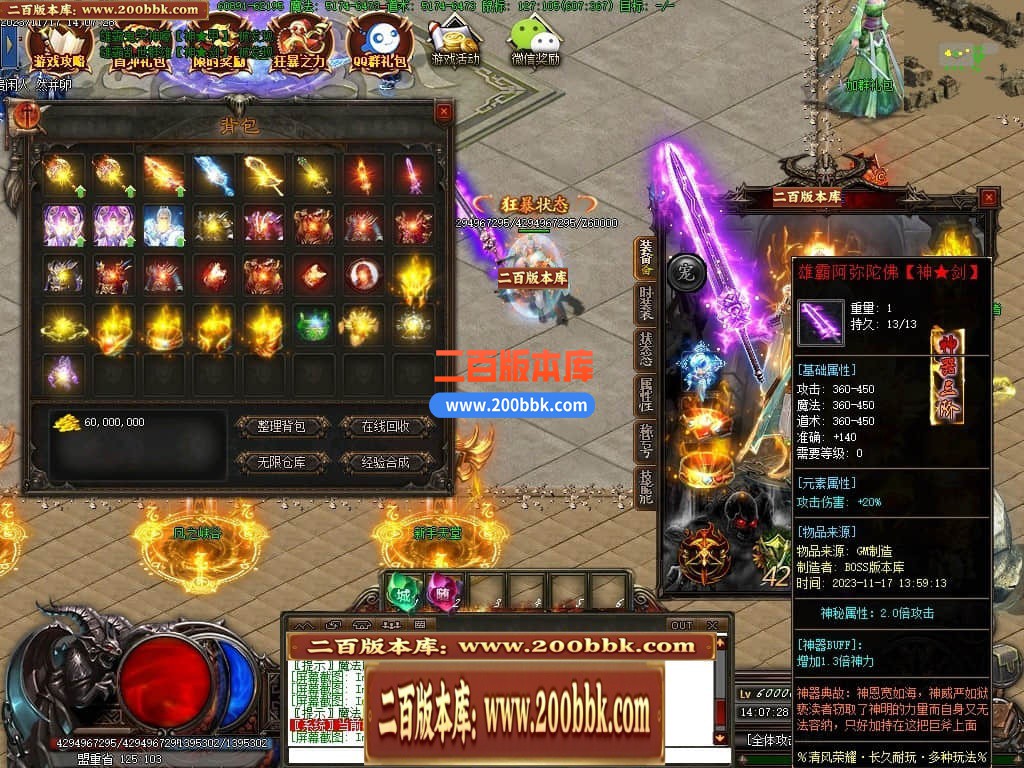 235639pw73u7llg33ctkru.jpg