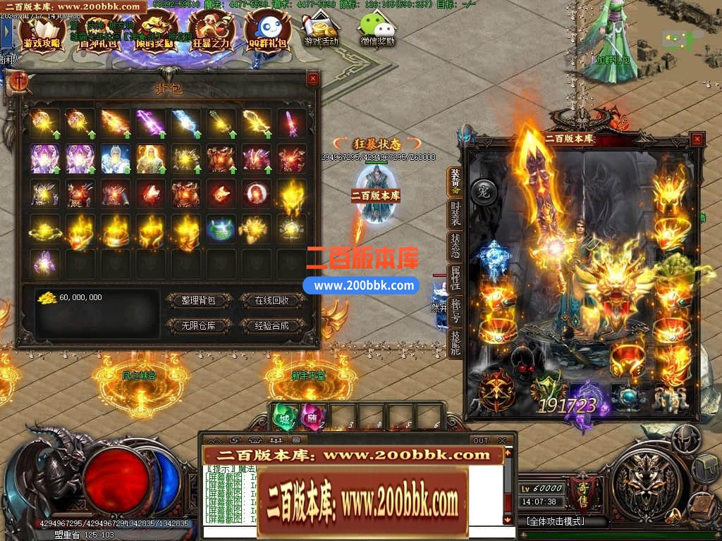 235650ns2fpwbbqfmq9r22.jpg