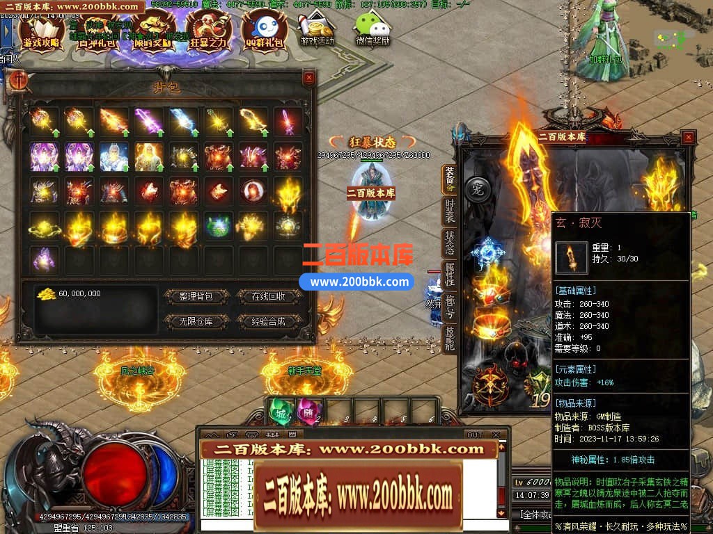 235650jt9etltetlee6iij.jpg