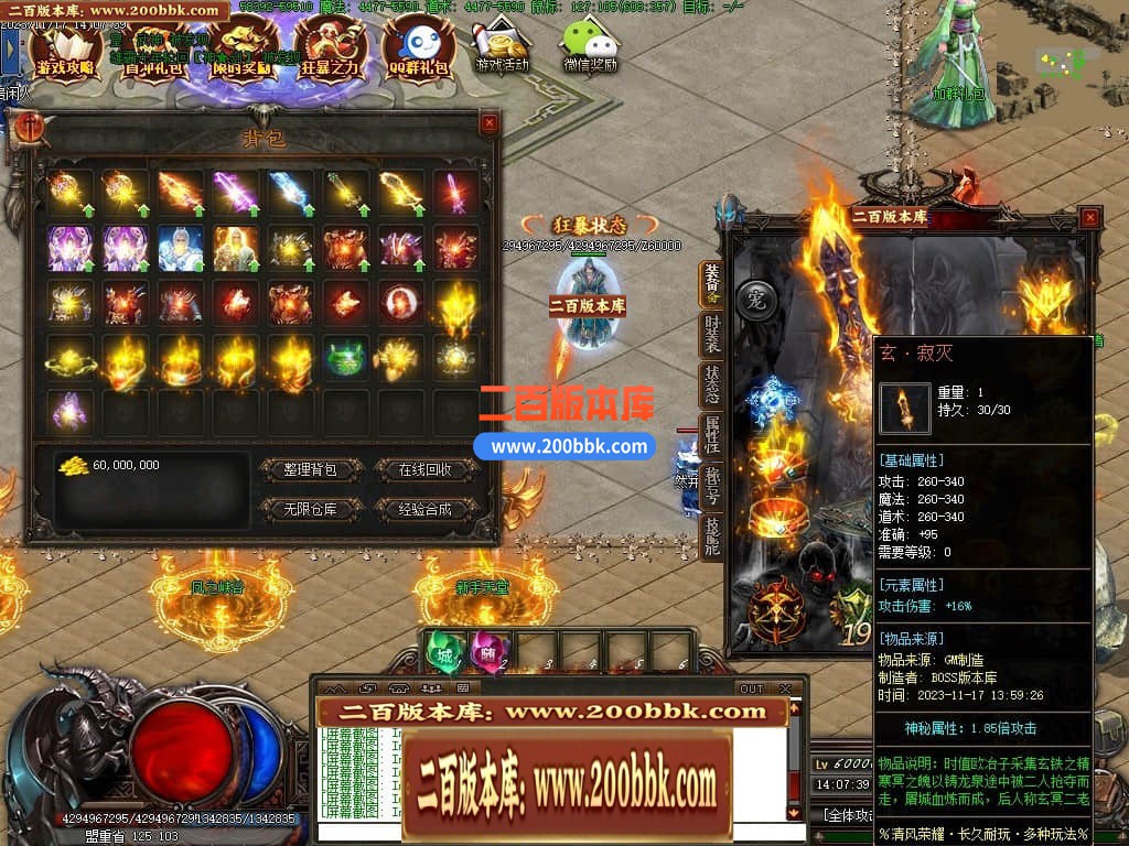 235650cowozo4h8ojjzah4.jpg