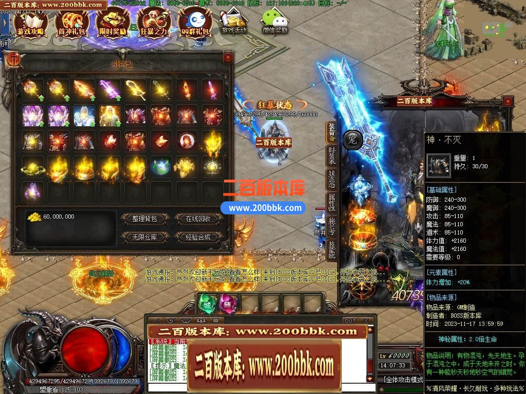 235649nrr3hr9h9hfr63mb.jpg