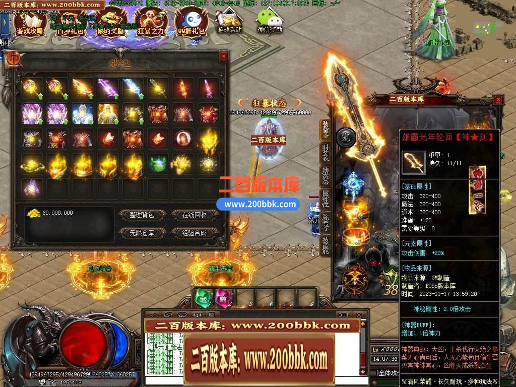 235650wkdr68f78dftgrut.jpg