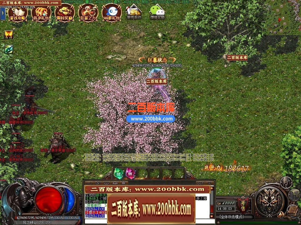 235651xq47odhxb944b0zd.jpg