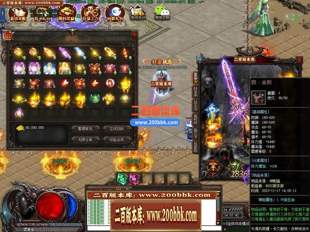 235651oain3fuxyzm4kwrw.jpg