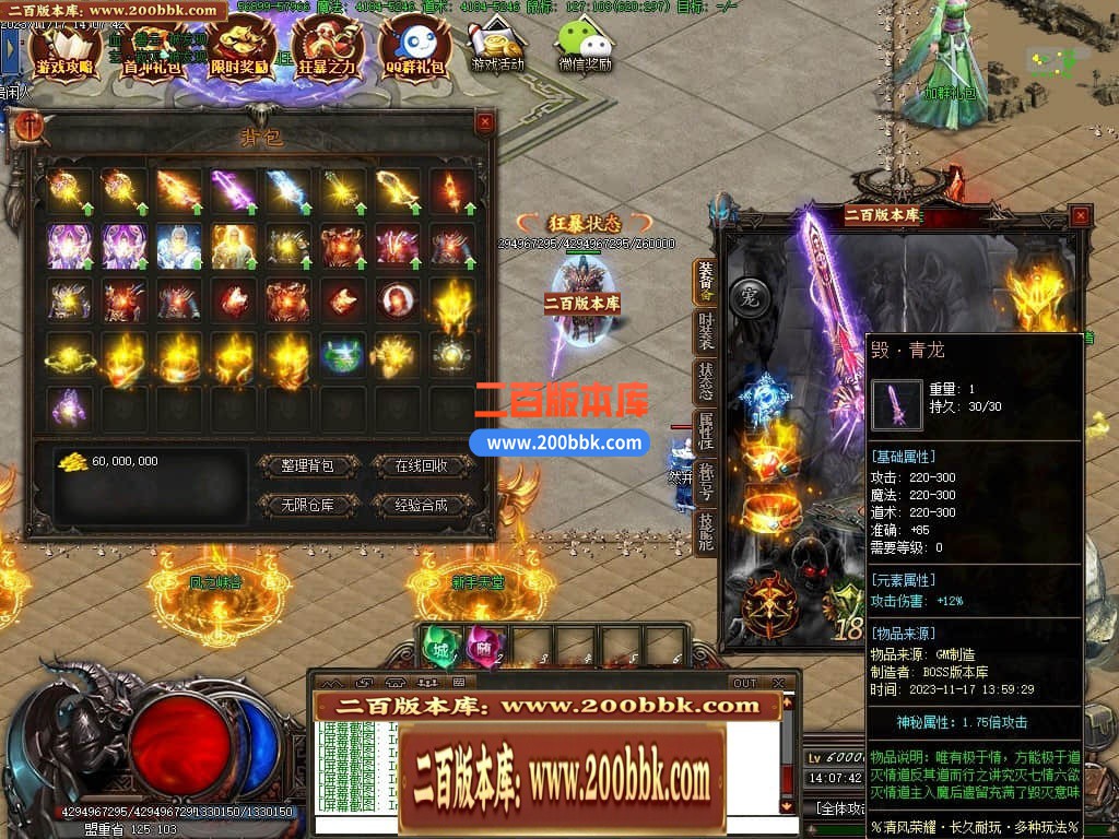 235651zhpgjbez9iepl9ih.jpg