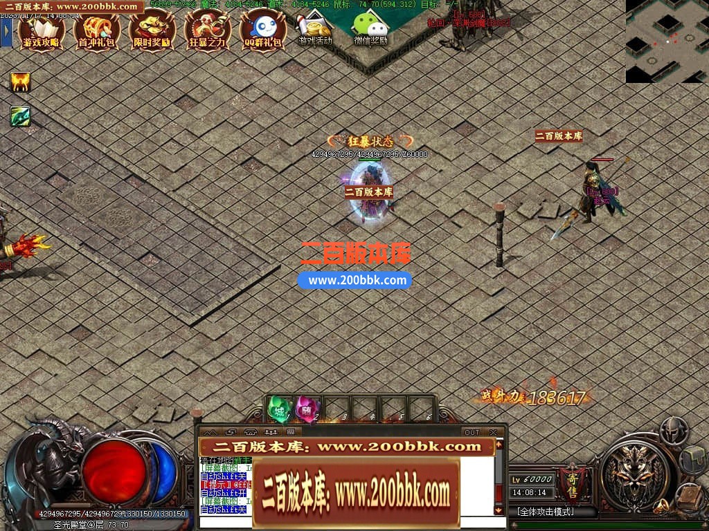 235652ugoyutyxeu4vvy94.jpg