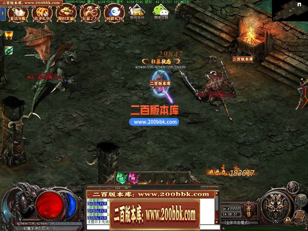 235652esncc9mtnxkks6zm.jpg