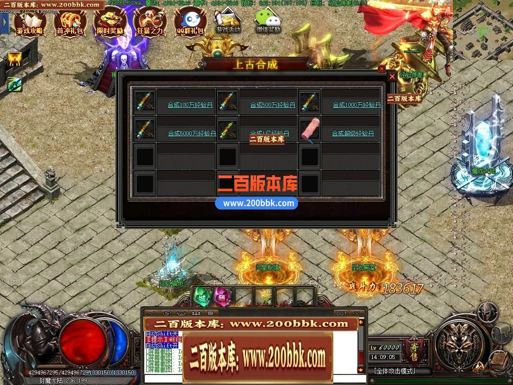 235653nu08u0coc22y2080.jpg
