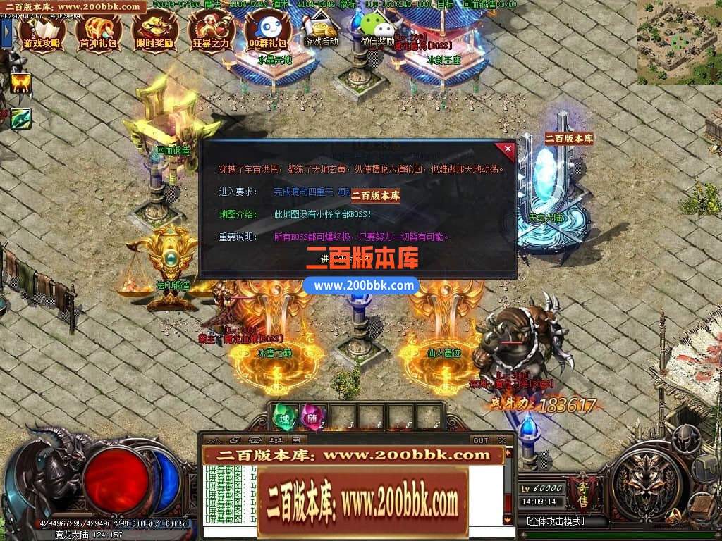 235654h9vhorxzhhr7qzi2.jpg