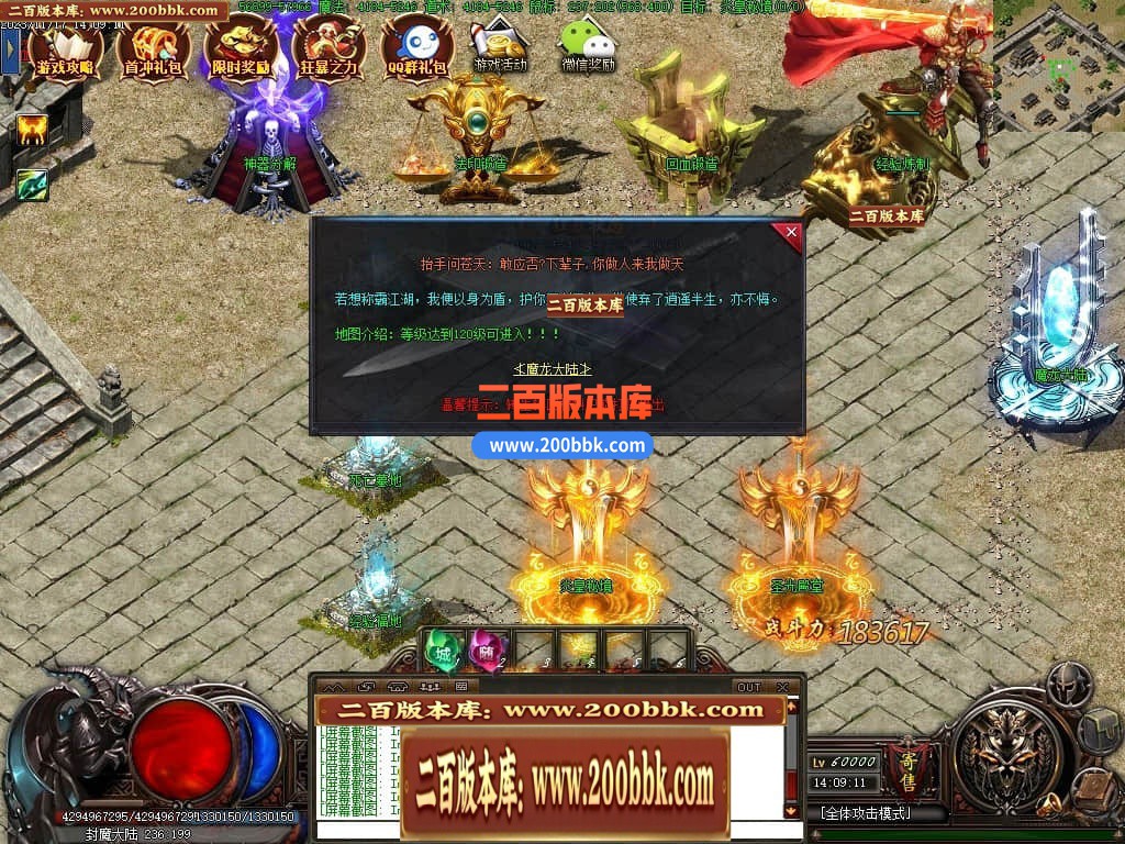 235654u176q7mzsmqve3bw.jpg