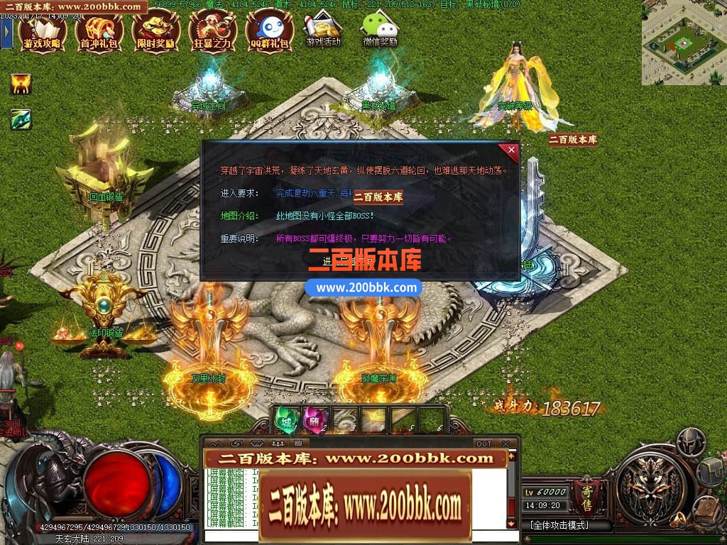 235655afmfypcfcwkprfpb.jpg