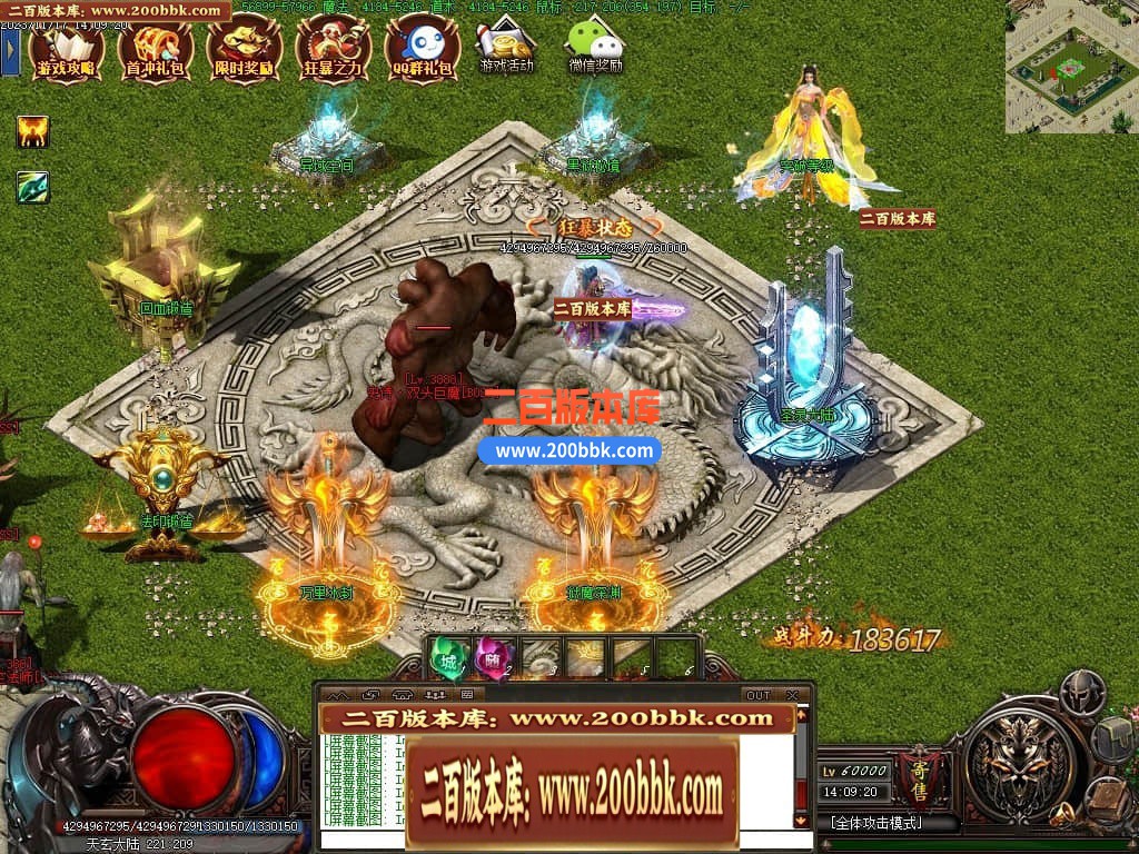 235655zcr5r3rs8psp9wwp.jpg