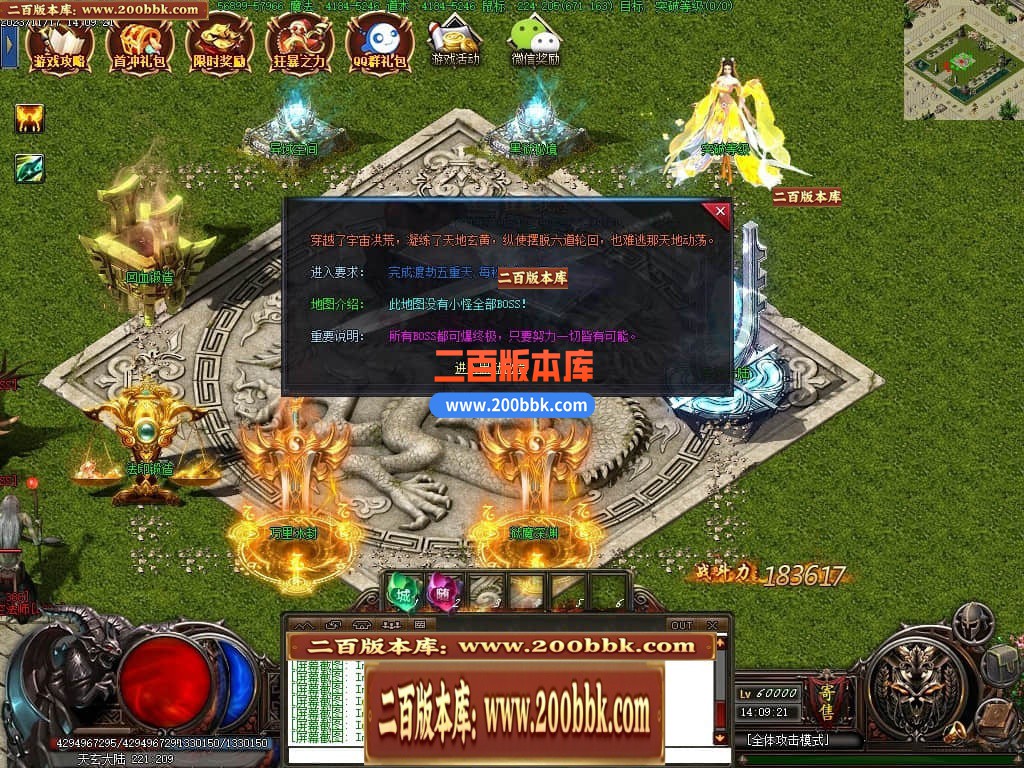 235656dqgk7xrb7xpmmb8b.jpg