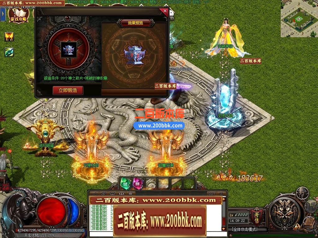 235656ukmlrl4cc7ahd7mr.jpg