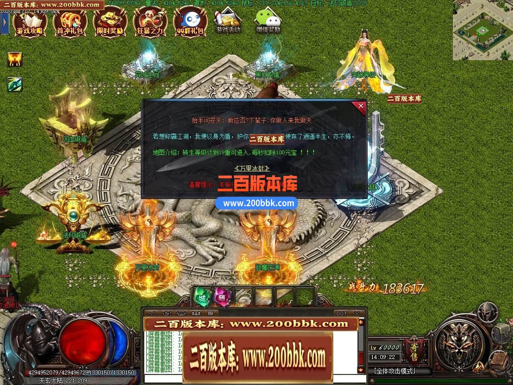 235656qtggsg950c0oc8i9.jpg