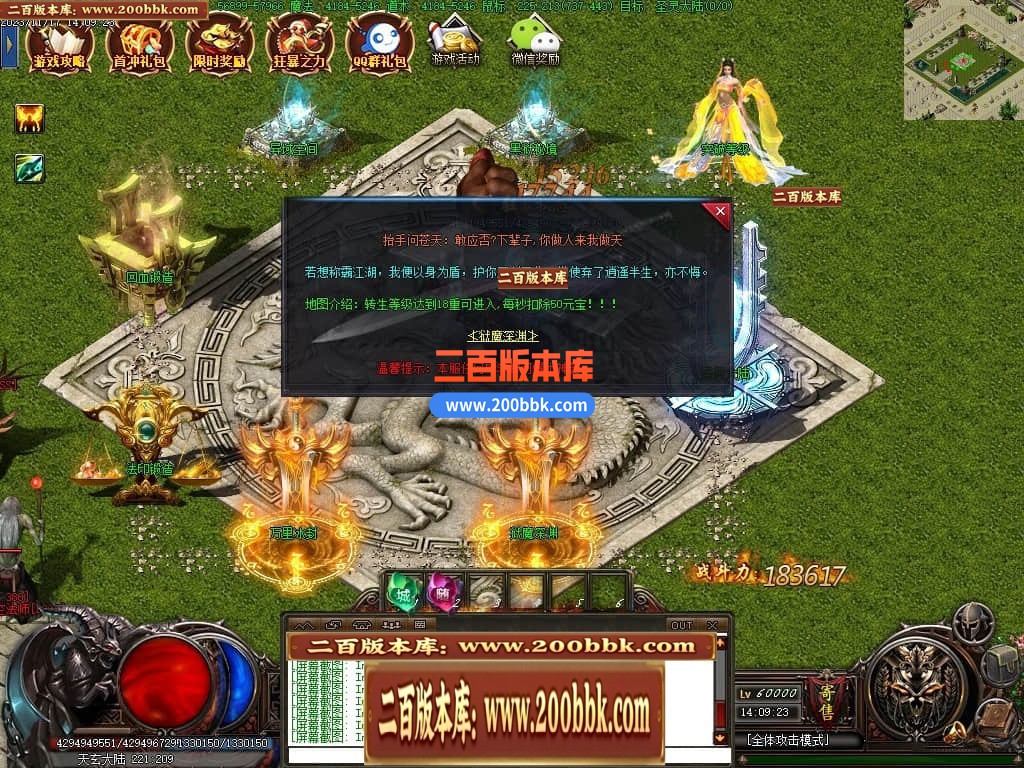 235657u2f1zbj1lojlmpjj.jpg