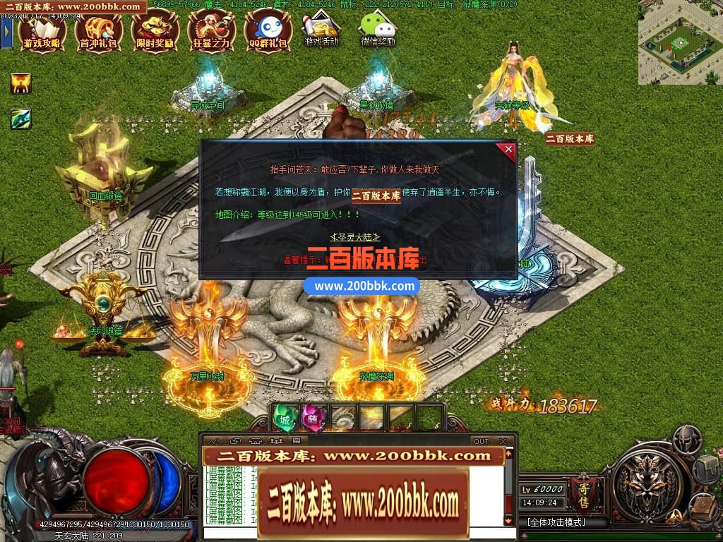 235657p17w4qghg6wtd7dq.jpg